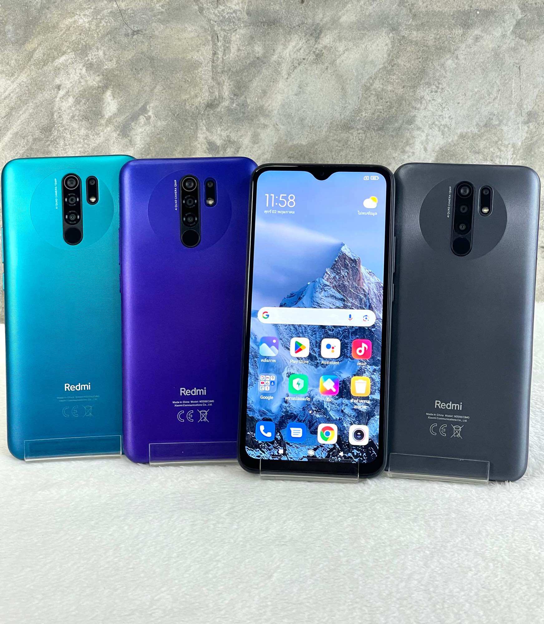 เรด มี 9 จอ 6.53 แบตทน รองรับทุกแอพการใช้งาน สแกนนิ้วได้ แถมชุดชาร์จฟรี ราคา 1,490 บาท*ส่งฟรี