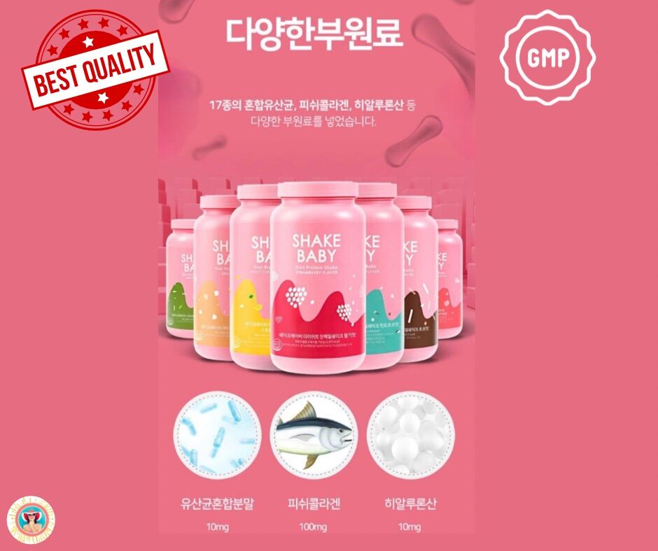 Shake baby Diet formulae protein shake750g - Beauty and healthy korea ...