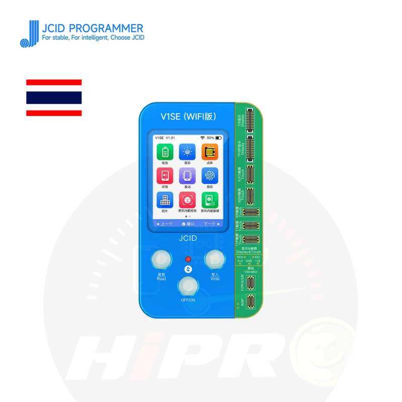 ช้อป Jcid ออนไลน์ในราคาที่ดีกว่า | Lazada Thailand