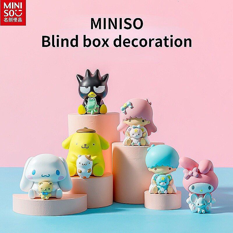 ลุ้น1ตัว???? ซานริโอ Sanrio Characters And Friends Series Blind Box by ...