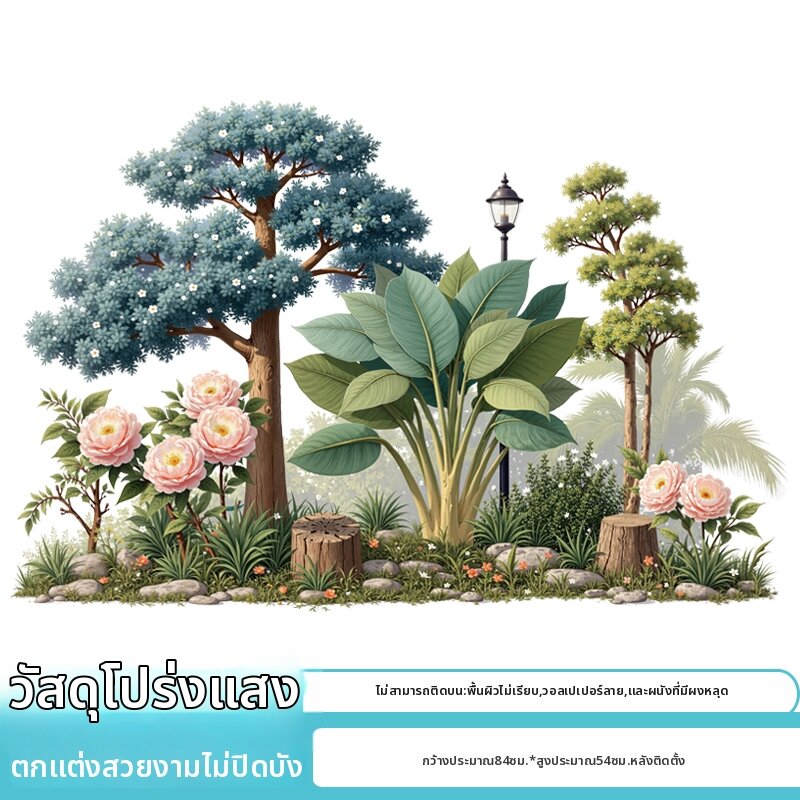 สติกเกอร์ตกแต่งผนังลายใบไม้สีเขียวสไตล์โมเดิร์น