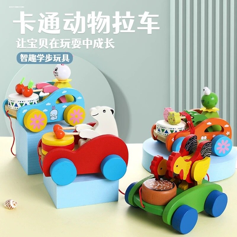 Wooden Animal Pull Toy for Toddlers 0-3 Years Old Baby Hand Pull Cart Learning to Walk Tug of War Rope Cognitive Development Toy