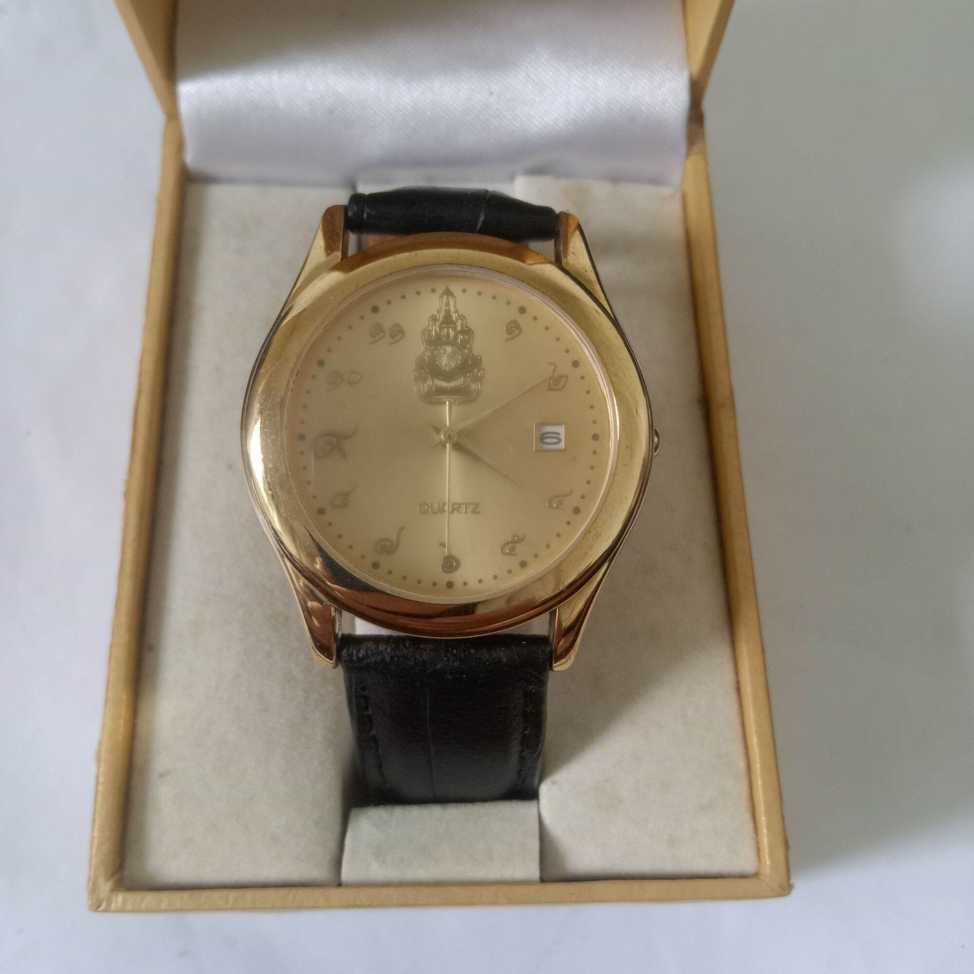 Quartz Watch Commemorating the 80Th Birthday, Year 2550, Racha 9Th, with Thai Numerals on the Dial. Includes 4 Sony Brand Watch Batteries, 1.55Volt. ราคา  999,999 บาท*ส่งฟรี