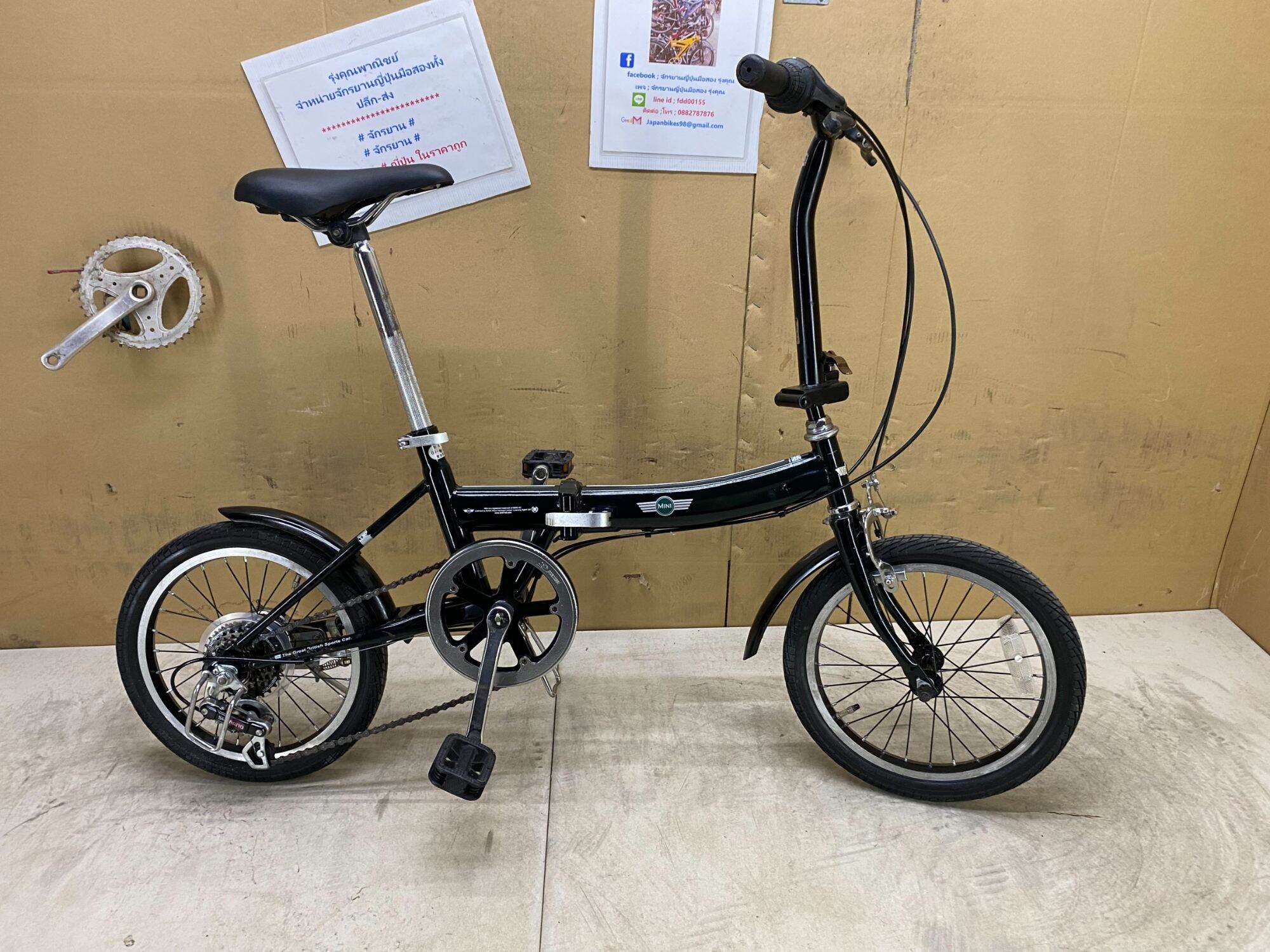 Bmw Folding Cycle Bmw Copy Cycle Bmw X6 Carbon Frame Folding Bike