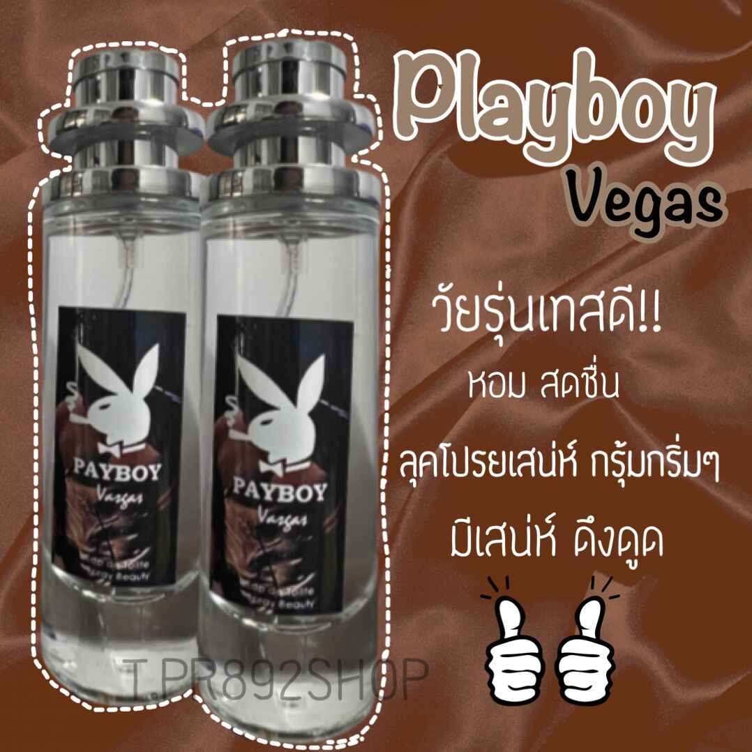 My Image 50