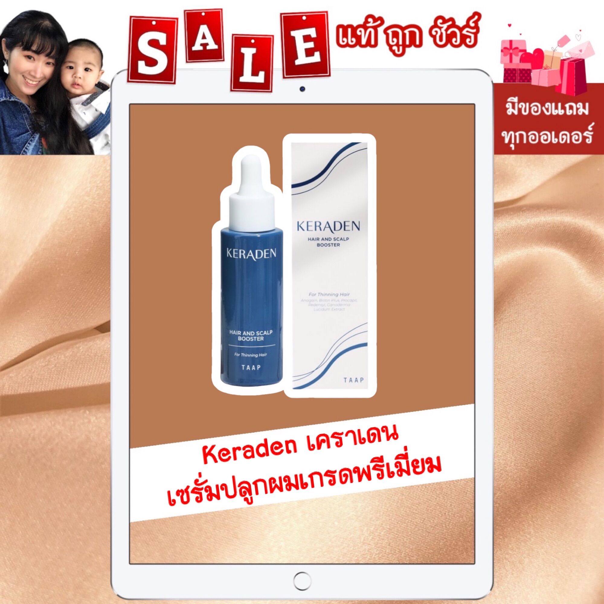 My Image 14
