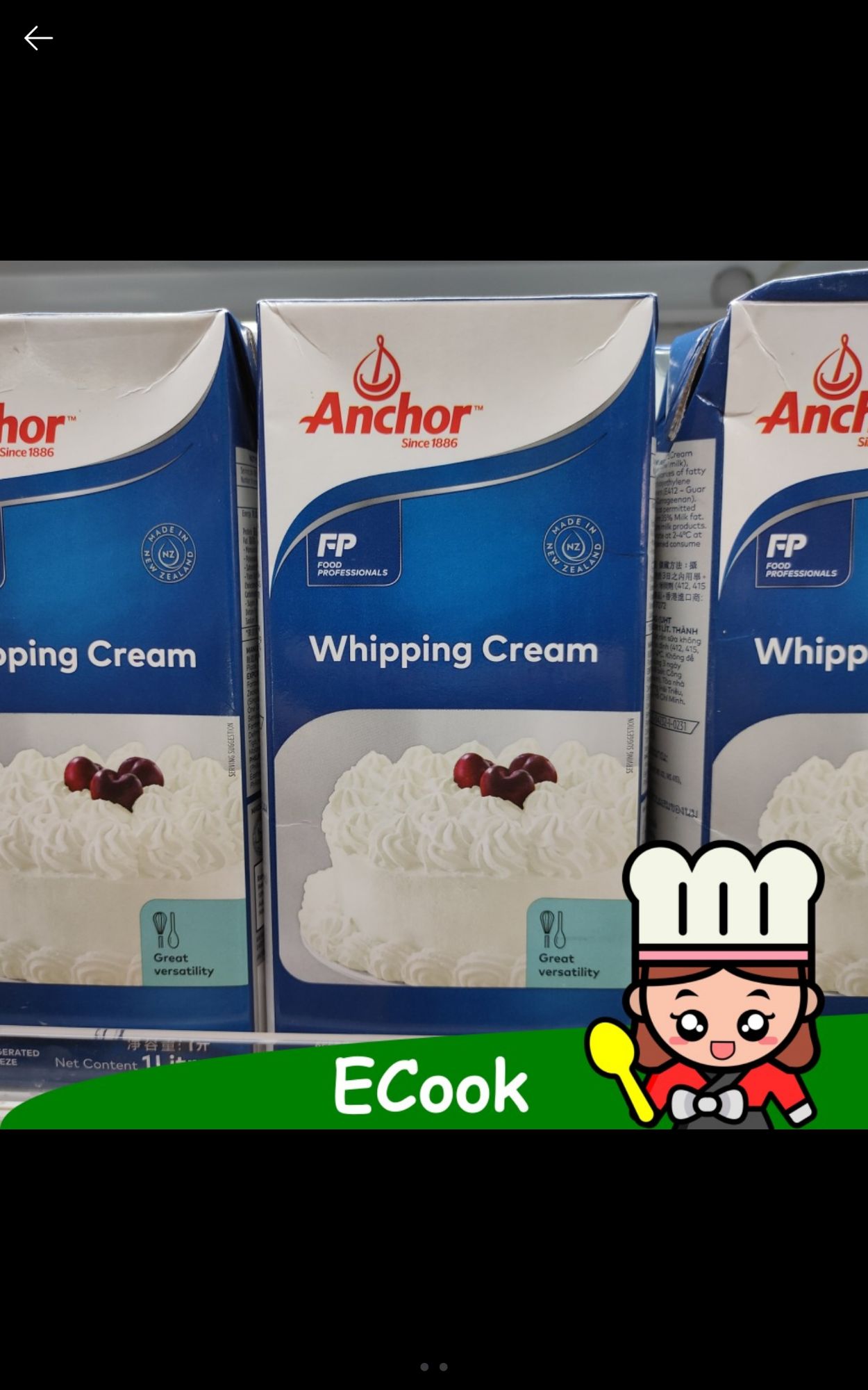 ecook แองเคอร์ วิปปิ้งครีม 1ลิตร anchor whipping cream วิปครีม