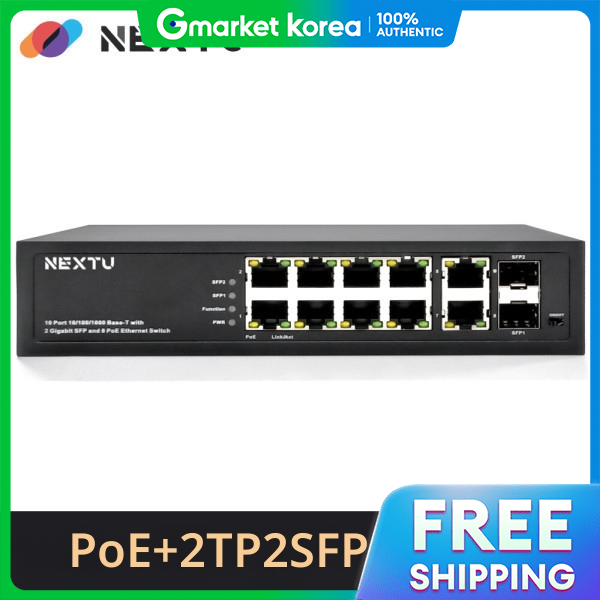 NextU | Poe+ Gigabit 12-Port Poe Hub 130W / 2 Uplink Ports Sfp Ports Vlan Rack Bracket Power Adapter ราคา 4,267 บาท*ส่งฟรี