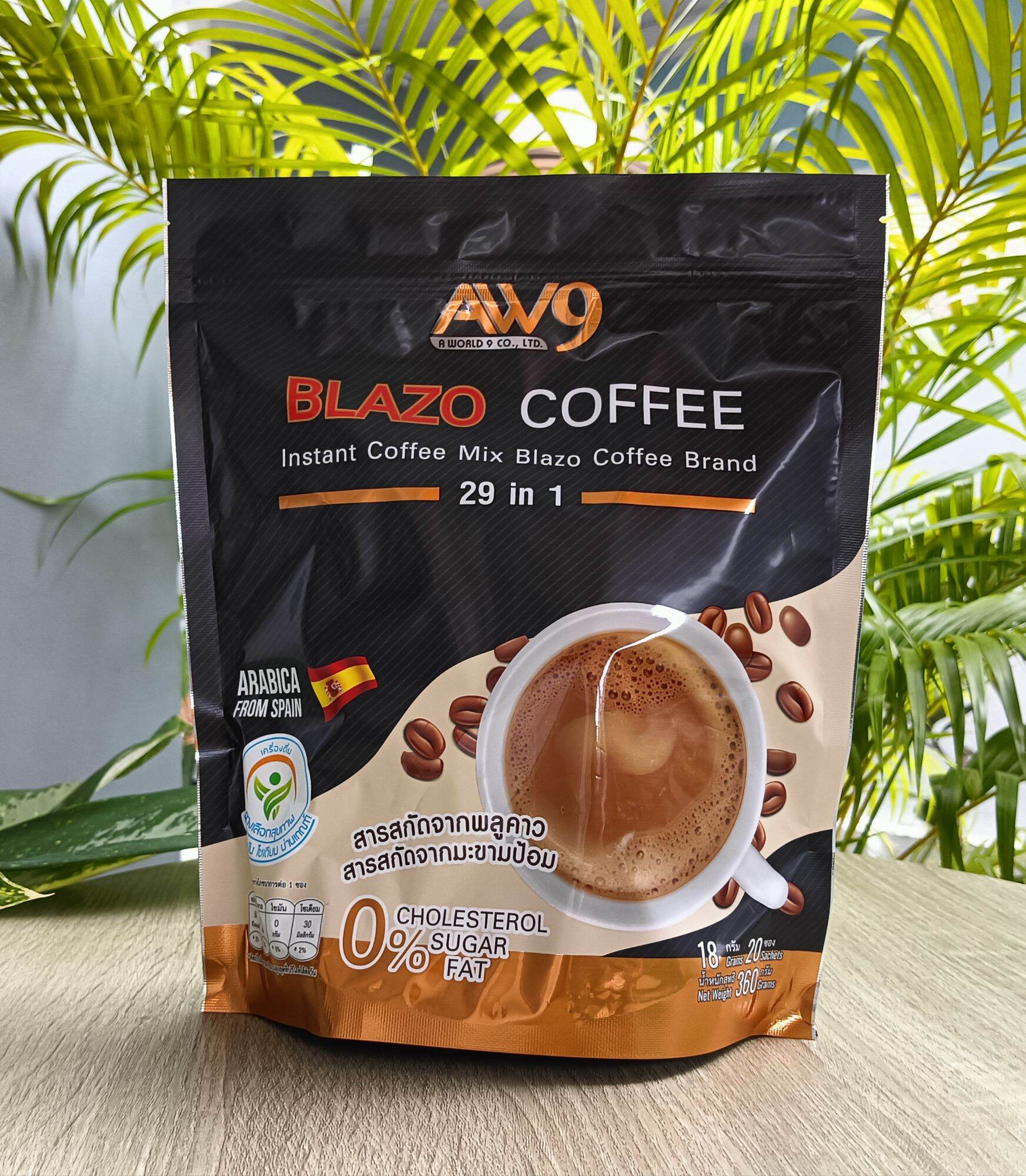 กาแฟเบลโซ่ 29in1สินค้าเเท้AW9 ชุด1ห่อใหญ่บรรจุ 20ซอง ราคา 230 บาท*ส่งฟรี