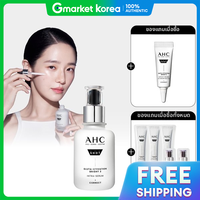 AHC | เซรั่มกลูตา แอคทิเวชัน BRIGHT3 40 มล. แถมฟรี! อายครีม 5 มล. + ซองตัวอย่างทุกออเดอร์