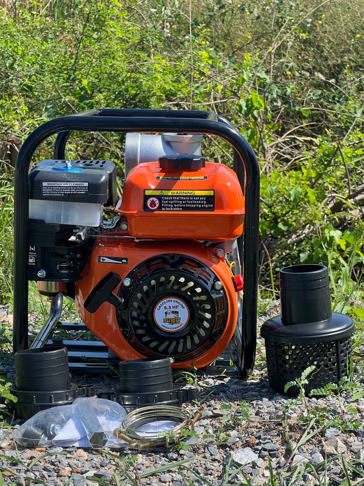 “ถูกและดีมากๆ “ เครื่องสูบน้ำ 3นิ้ว 8.5แรง(เฟืองเหล็ก) “หมาขาว” ราคา 2,999 บาท*ส่งฟรี