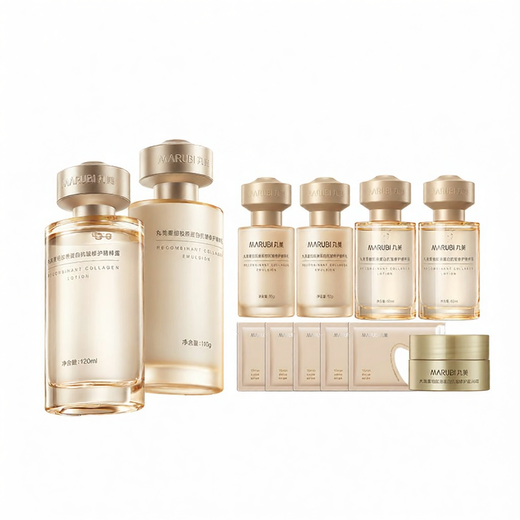 Marubi | Anti-Wrinkle Firming Moisturizing Water and Lotion Set ราคา 4,099 บาท*ส่งฟรี