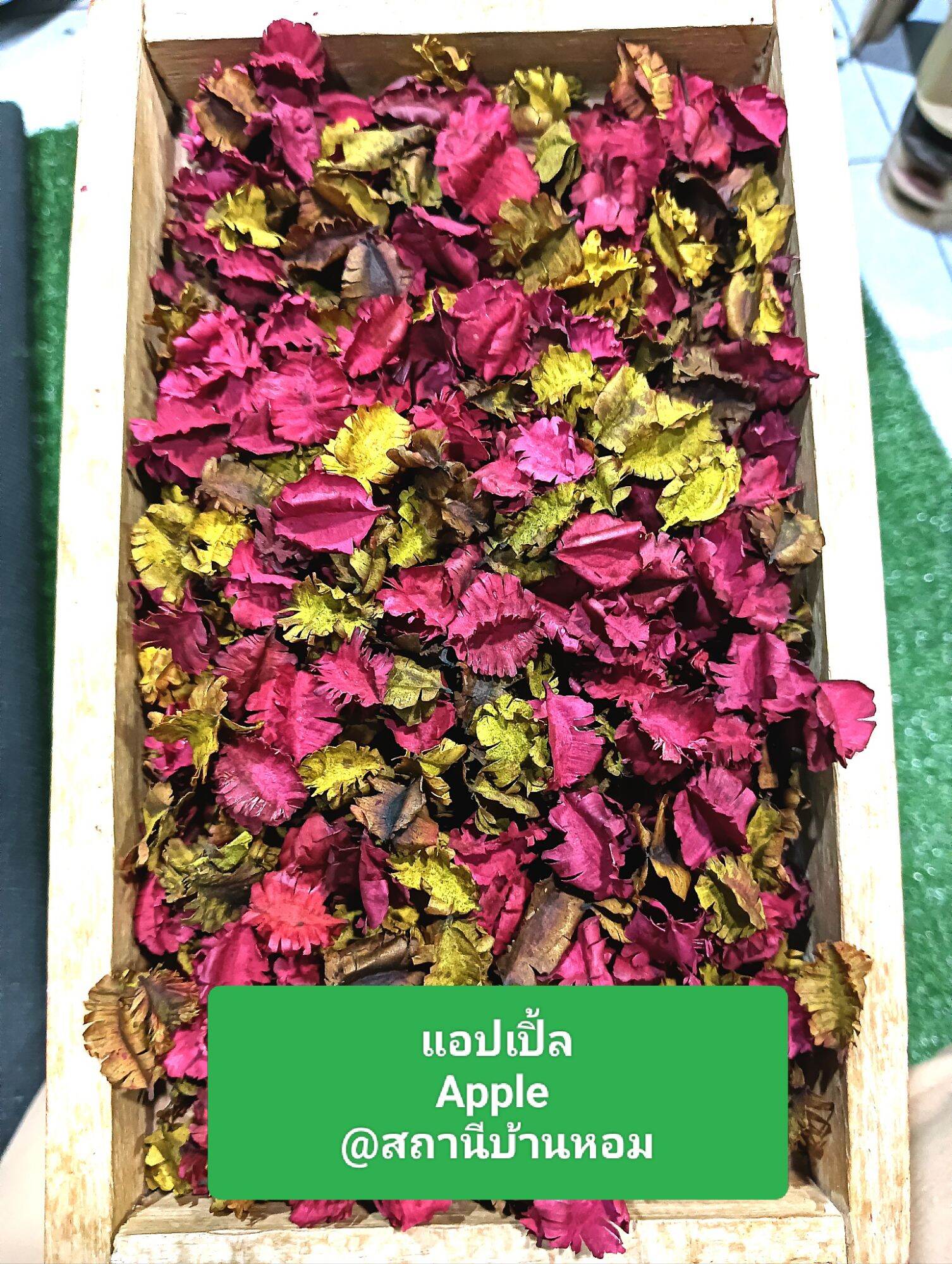 1ขีด บุหงา ดอกไม้แห้ง ดอกไม้หอม ถุงหอม ปรับอากาศ ใช้ทำโครงงาน ของชำร่วย potpourri เลือกกลิ่นได้!!!