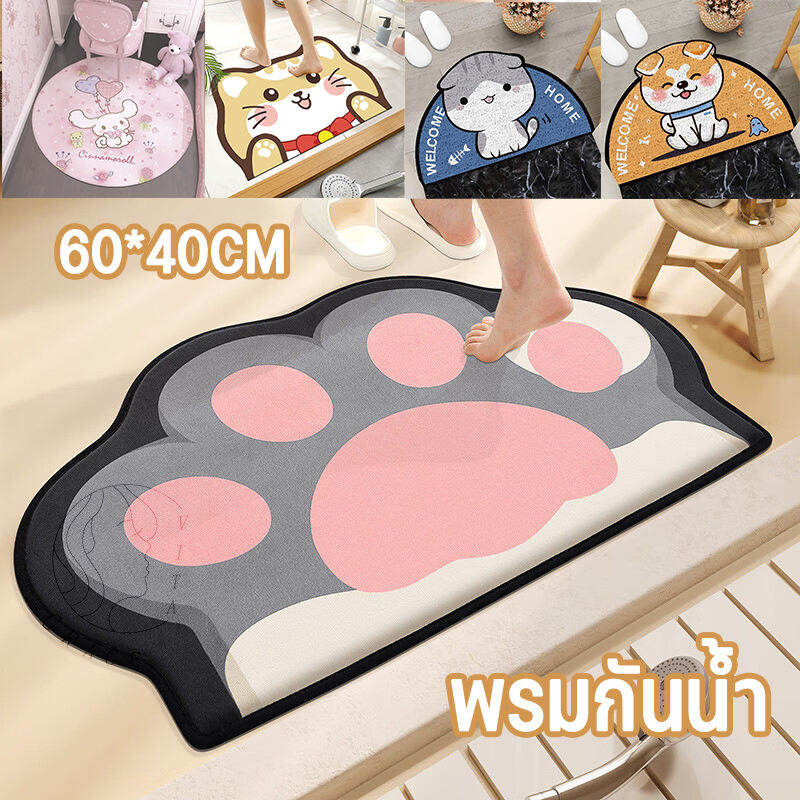 พรมเช็ดเท้า พรมเช็ดเท้ากันลื่นลายน่ารักๆ ตกแต่งบ้าน ห้องครัว มีให้เลือกหลายลาย ขนาด 60X40 cm สินค้าพร้อมส่ง