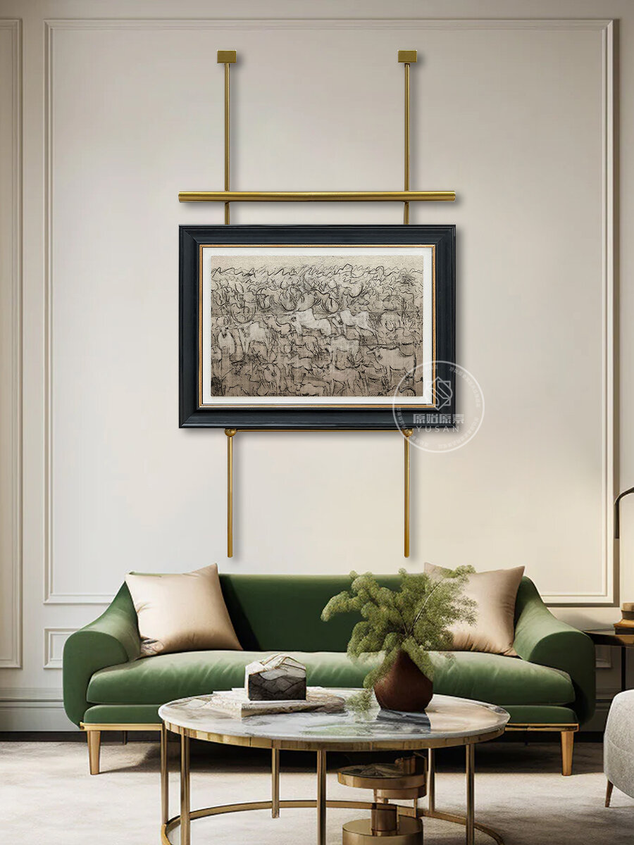 YUSAN | Vintage Style Metal Rod Decorative Wall Art ราคา 7,118 บาท*ส่งฟรี