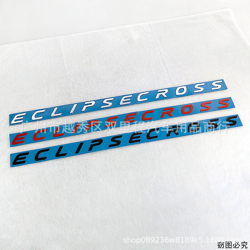 Zenyoree | Car Hood Decal for Mitsubishi ECLIPSE CROSS ราคา 290 บาท*ส่งฟรี
