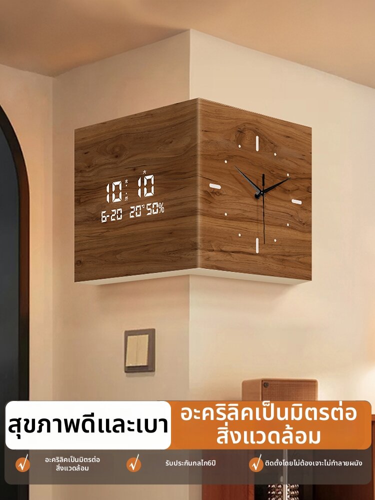 ARTPIONEER | Vintage Creative Perpetual Calendar Wall Clock Dual Face Hole-Free ราคา 3,704 บาท*ส่งฟรี
