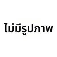 FEILINGLAN | เสื้อกั๊กถักลายสีบล็อกสำหรับใส่หน้าร้อน