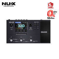 NUX MG-30 Multi Effects MG30 มัลติเอฟเฟคกีตาร์ไฟฟ้า แถมฟรี NMP-2 Dual Footswitch ฟุตสวิทซ์ และอแดปเตอร์