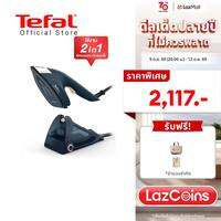 เตารีดไอน้ำ2-in-1 Tefal DUO POWER รุ่น JF4034
