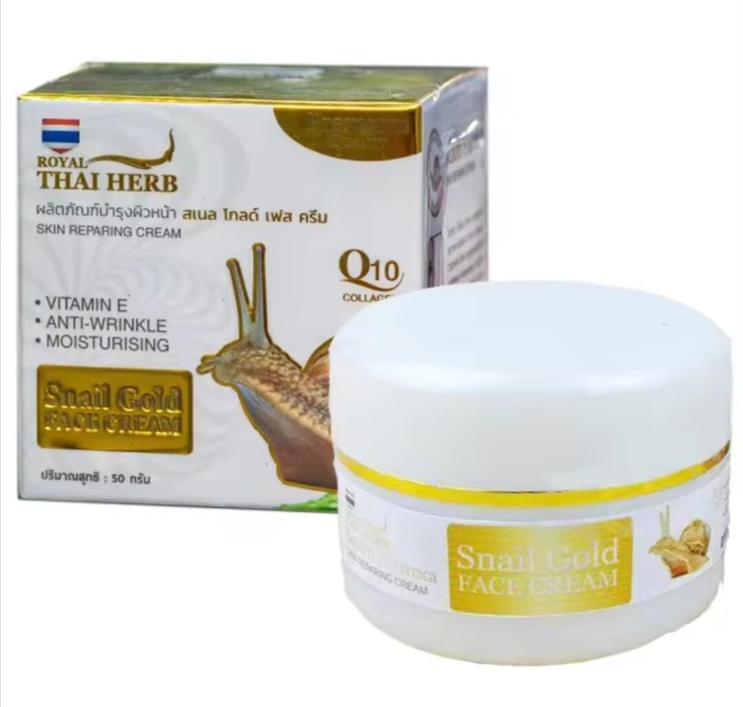Royal Thai herb สเนล โกลด์ เฟส ครีม | Lazada.co.th