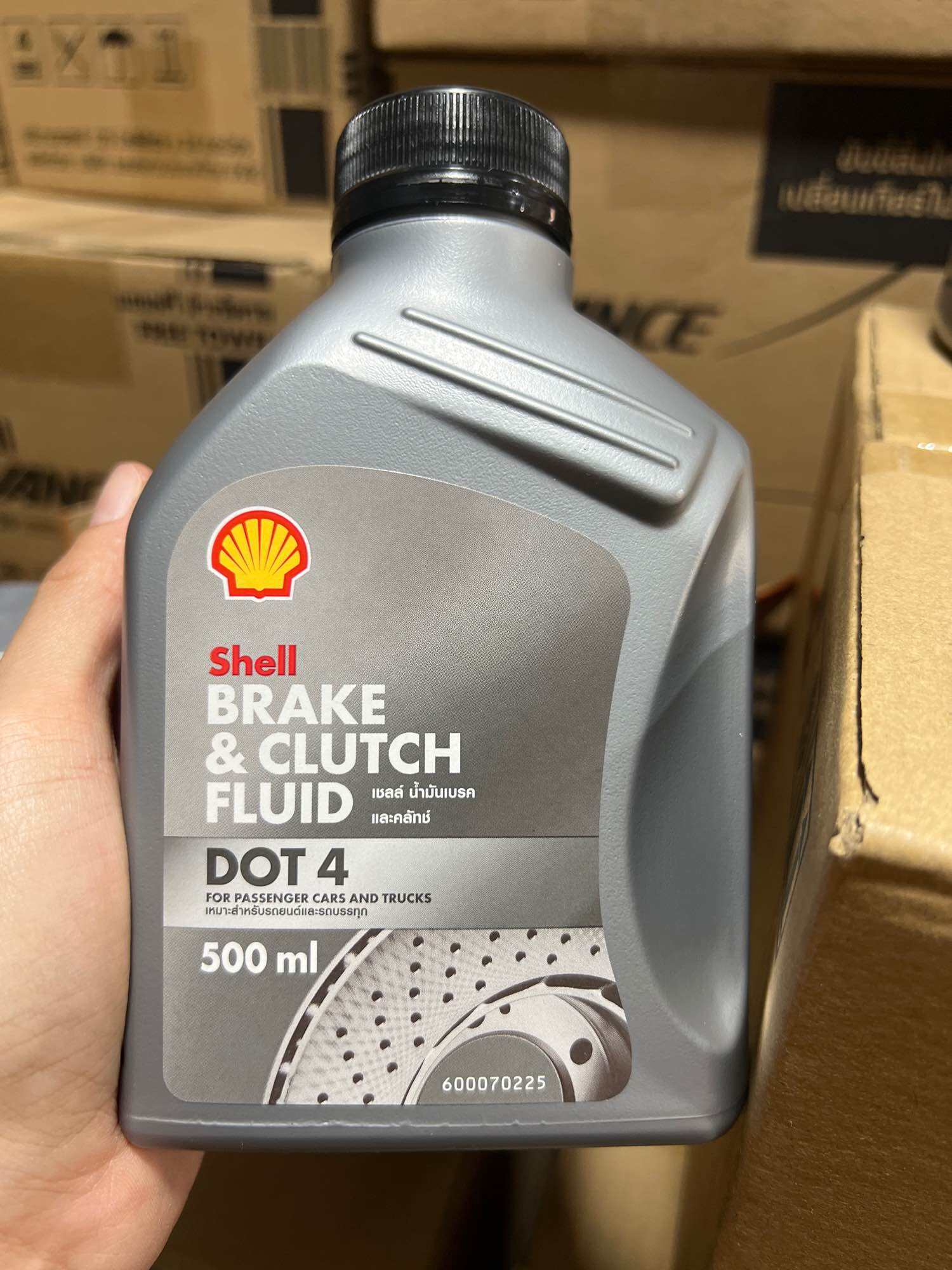 น้ำมันเบรก เบรค เชล shell Brake & Clutch Fluid dot3 dot 4 มีขนาดให้