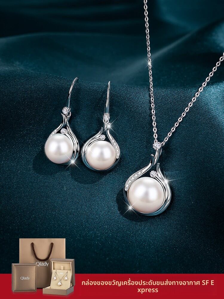 [QLADY | Silver Freshwater Pearl Earrings Necklace Set 3 Pieces,QLADY | Silver Freshwater Pearl Earrings Necklace Set 3 Pieces,] ราคา 1,131 บาท*ส่งฟรี