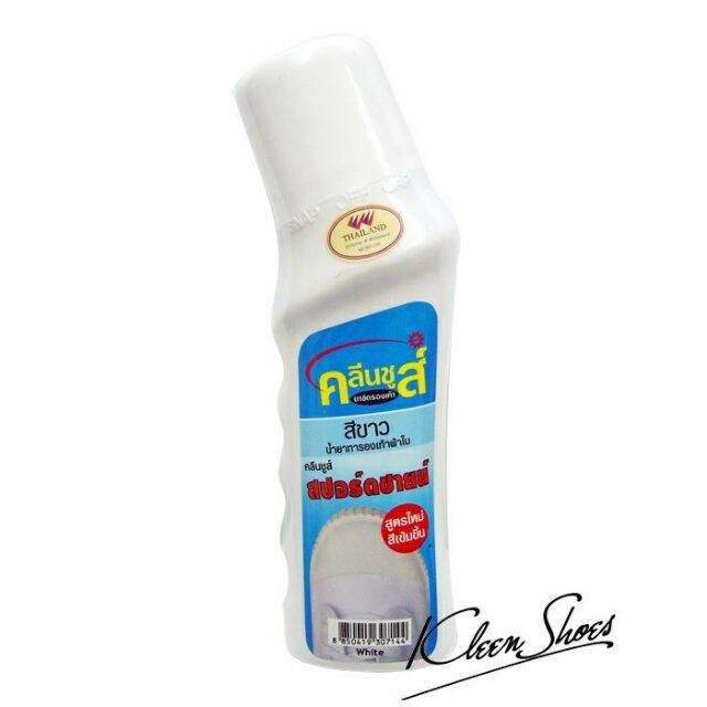 kiwi กีวี พร้อมส่ง KLEEN SHOES สปอร์ตชายน์ น้ำยาทาผ้าใบสีขาว. 