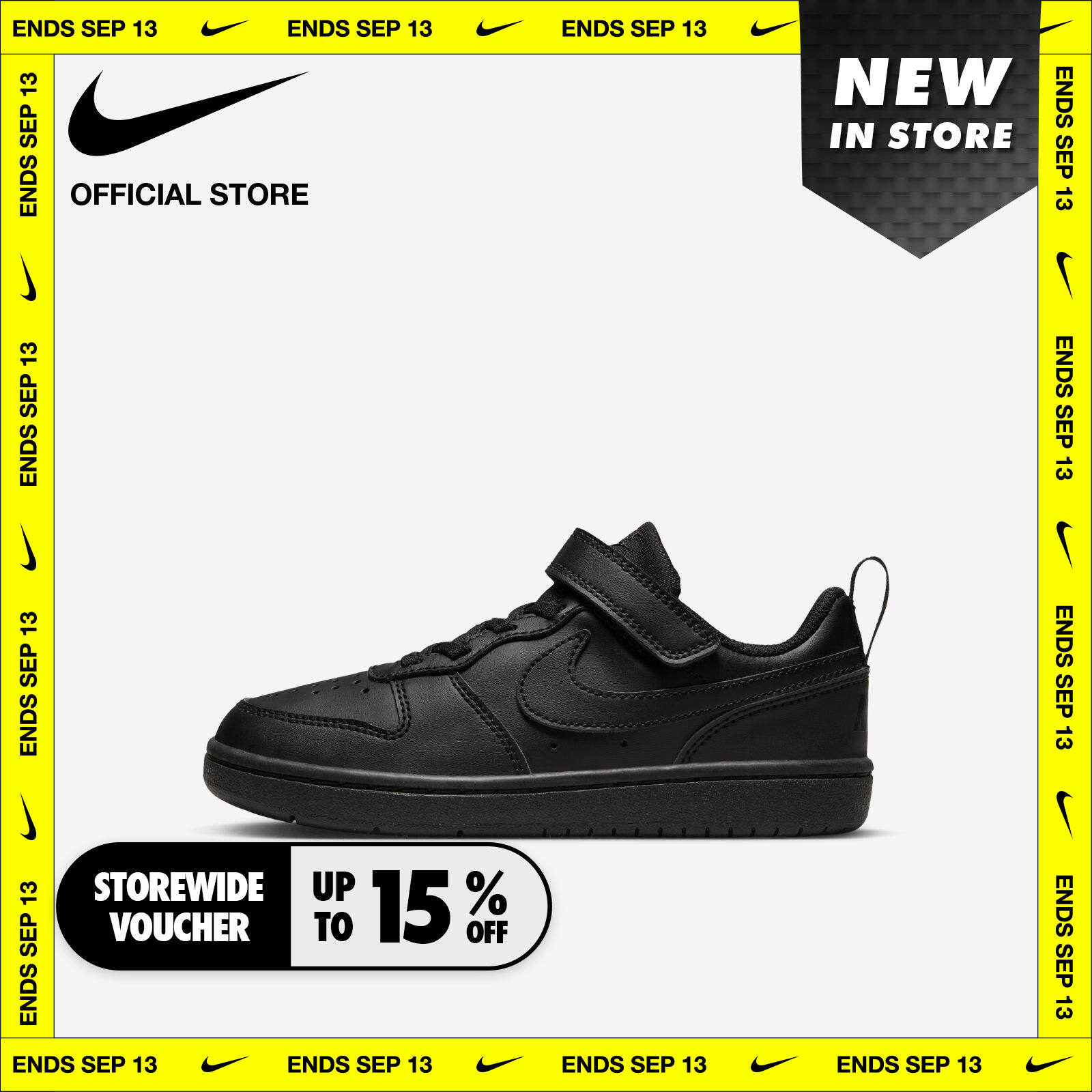 เสื้อผ้าและรองเท้ากีฬาสำหรับออกกำลังกาย Nike Boy's Court Borough Low Recraft (Ps) Shoes - Black ไนกี้ รองเท้าเด็กชาย Court Borough Low Recraft (Ps) - สีดำ