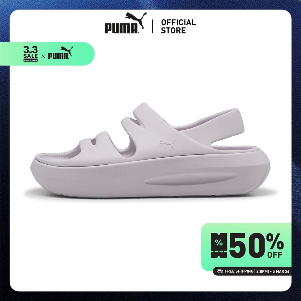 PUMA Basics รองเท้าแตะผู้หญิง PUMA Flatter สีม่วง - 40033706 ราคา 1,260 บาท*ส่งฟรี