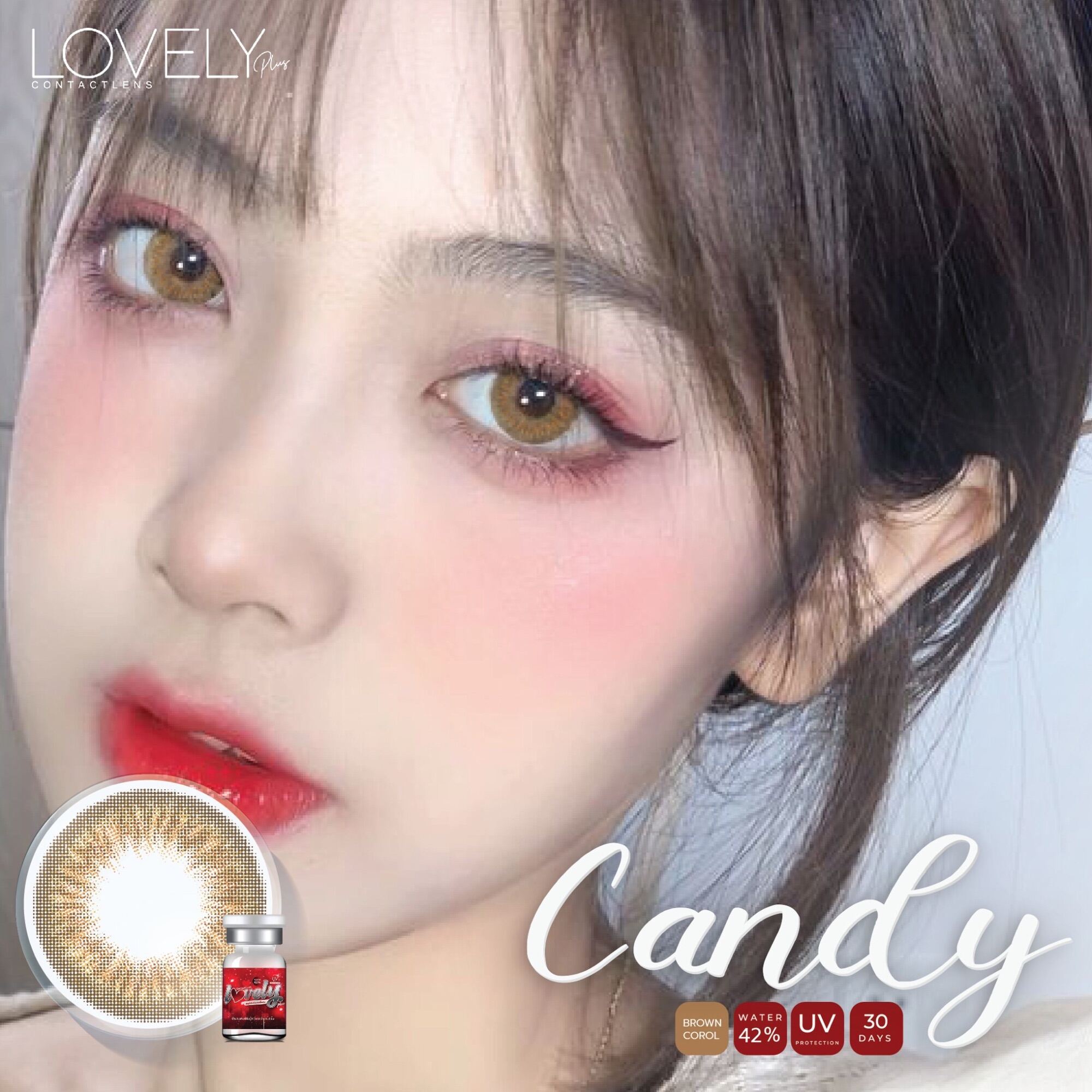 Candy brown รุ่นน้ำตาลอมส้ม ตานัว BIGEYE2YOU ThaiPick