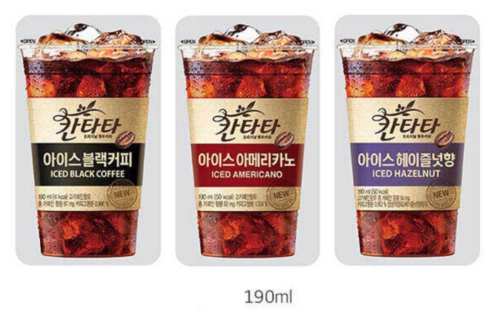 [Lotte Cantata] Iced Coffee 190ml. กาแฟเย็นสำเร็จรูปพร้อมดื่ม