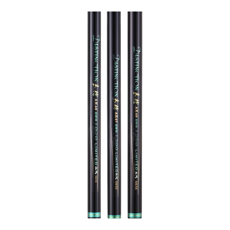 LUOSHIWANG | Ultra-light & Ultra-hard Long Rod 15m ราคา 17,149 บาท*ส่งฟรี