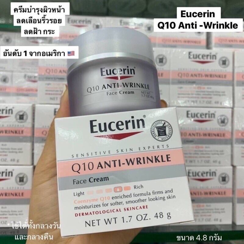 Eucerin Q10 Anti Wrinkle Face Creme 48g.