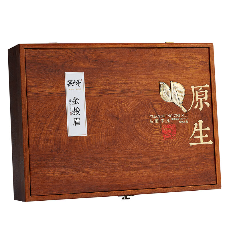 BINZHIXIANG | New Premium High-Grade Jinjunmei Black Tea Wooden Gift Box ราคา 2,124 บาท*ส่งฟรี