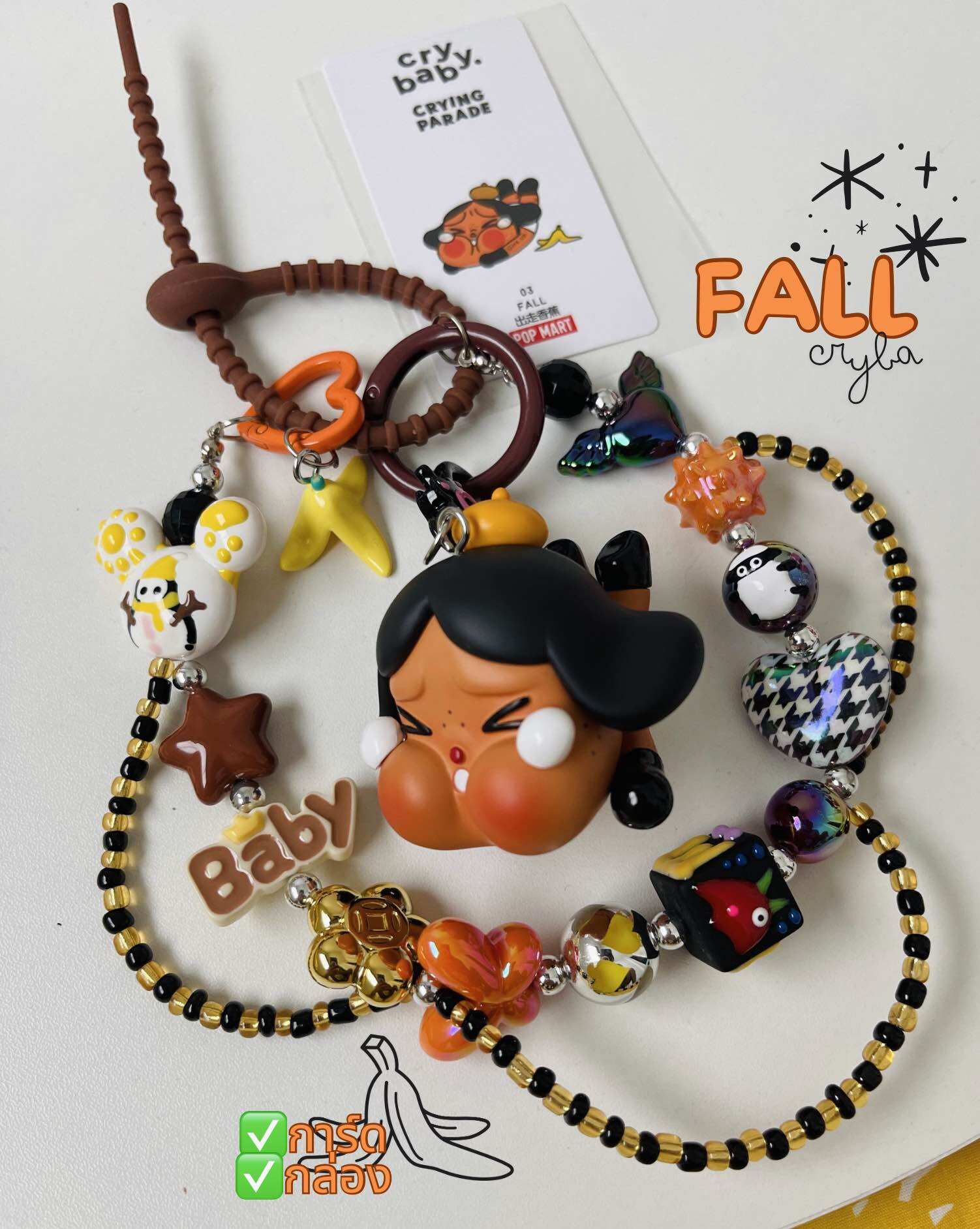 Crybaby Crying Parade‼️ของแท้‼️ พวงกุญแจ diy🌟น้องลื่นล้ม🌟 ราคา 1,450 บาท*ส่งฟรี
