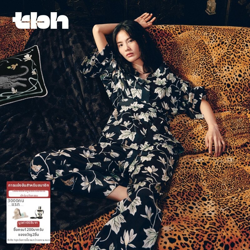 ชุดเครื่องนอนและห้องน้ำ T-B-H Urban Style Black Leopard Starlight เสื้อคลุมอาบน้ำผ้าซาติน