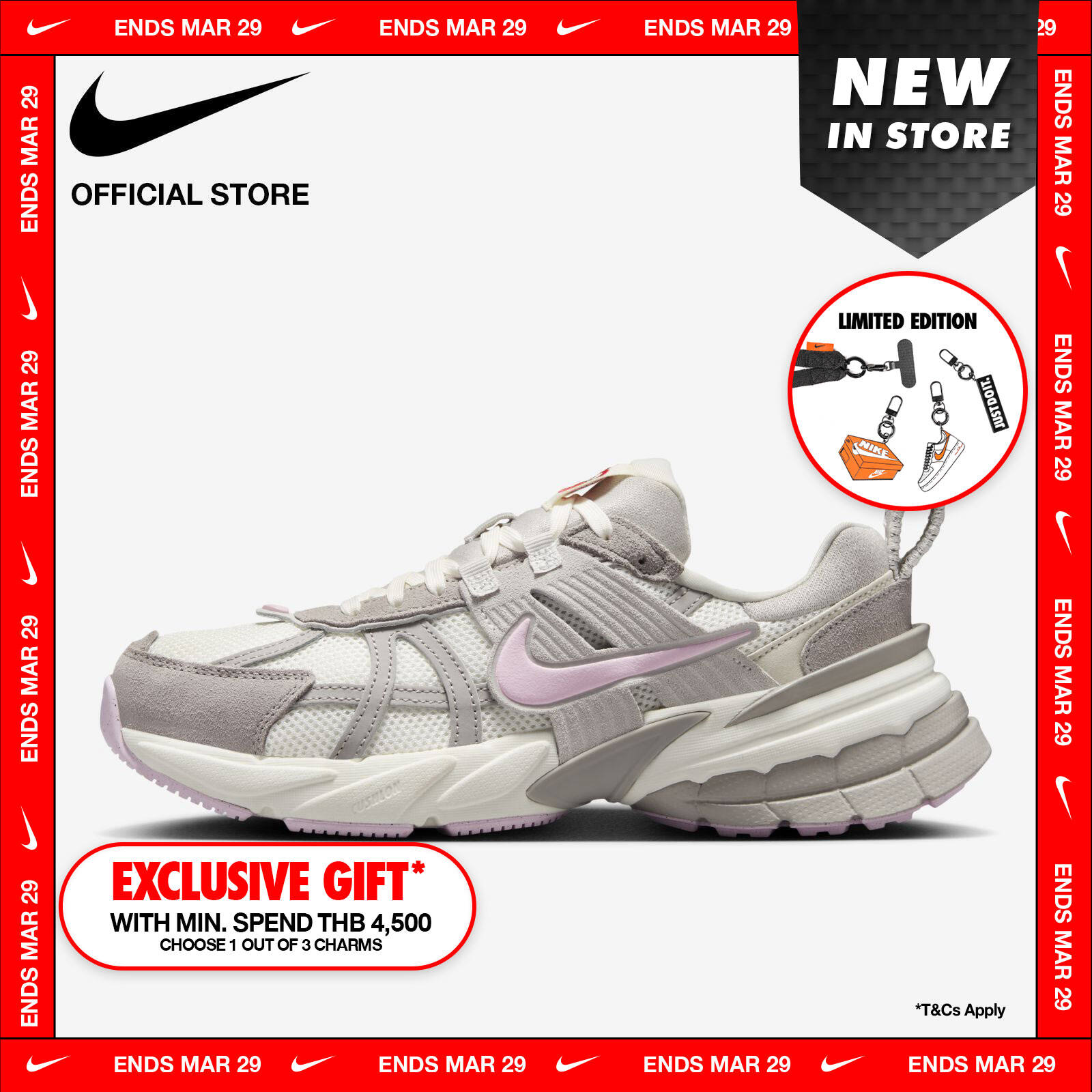 Nike Women's V2K Run Shoes - Sail ราคา 4,700 บาท*ส่งฟรี