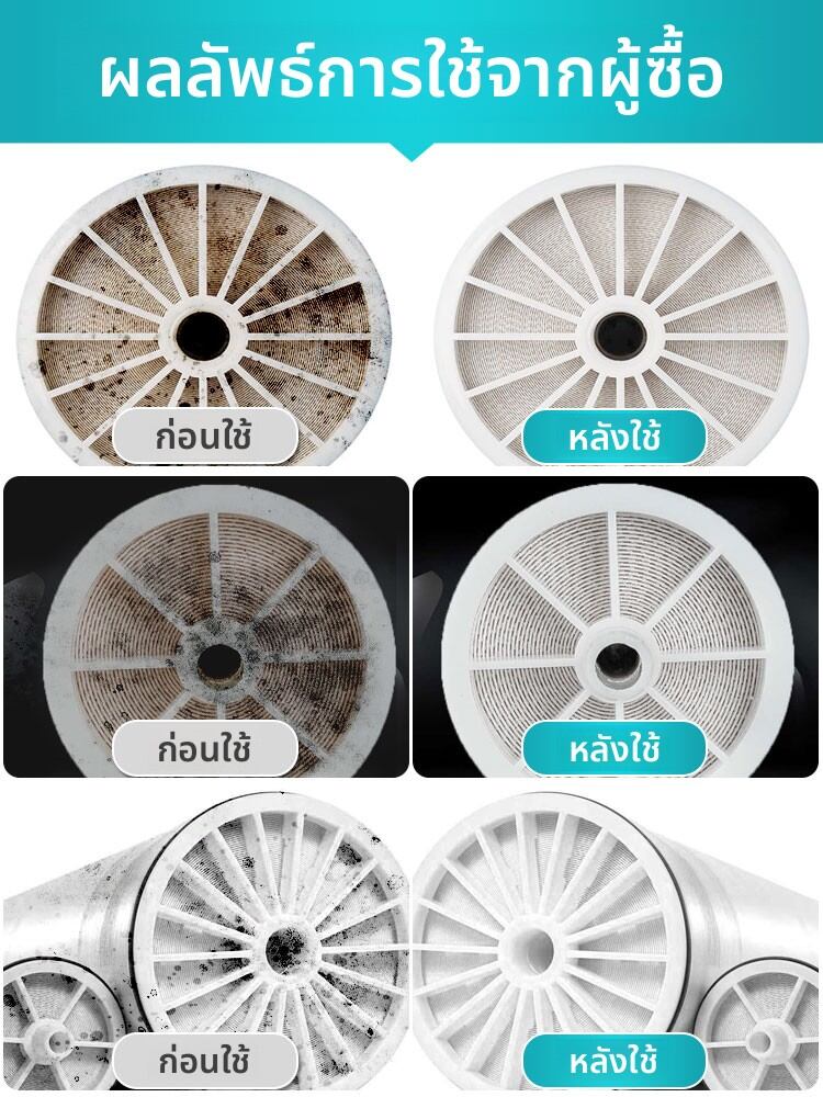 [MONARCH DOCTOR | Reverse Osmosis Scale Inhibitor Pure Water Treatment Boiler Corrosion Inhibitor Concentrated Food Grade RO Membrane Scale Inhibitor,MONARCH DOCTOR | Reverse Osmosis Scale Inhibitor Pure Water Treatment Boiler Corrosion Inhibitor Concentr ราคา 418 บาท*ส่งฟรี