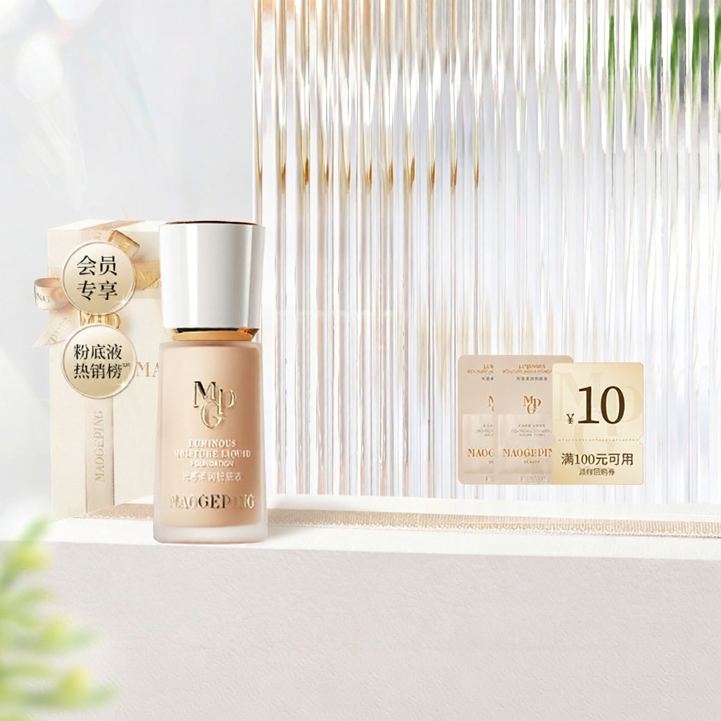 Moisturizing Water-Cream Foundation