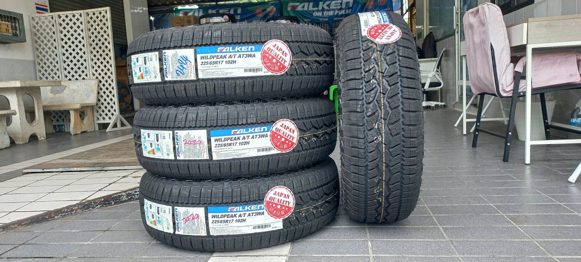 225/65R17 Falken Wildpeak at Trail New Tires Year 2025, Includes 4 Tires, Plus 4 Free Tires. ราคา 19,500 บาท*ส่งฟรี