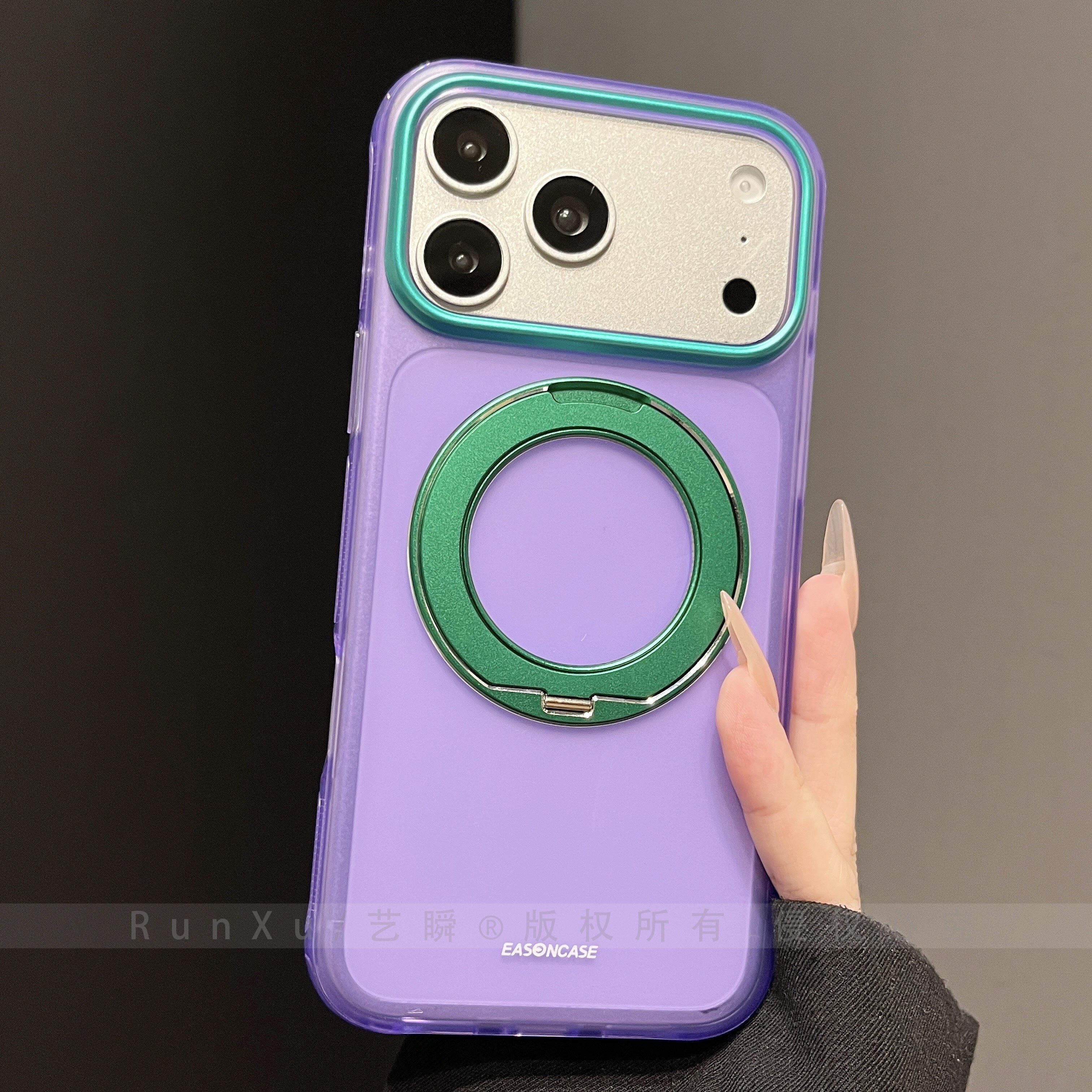 imobile | Magnetic Protective Transparent Shell with Stand