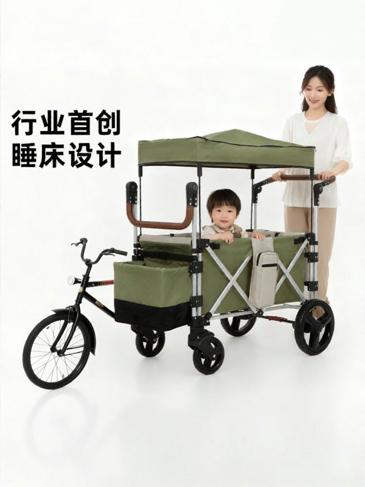 HAPPY SPACE | Portable Spacious Sit and Lie Twin Stroller ราคา 8,690 บาท*ส่งฟรี