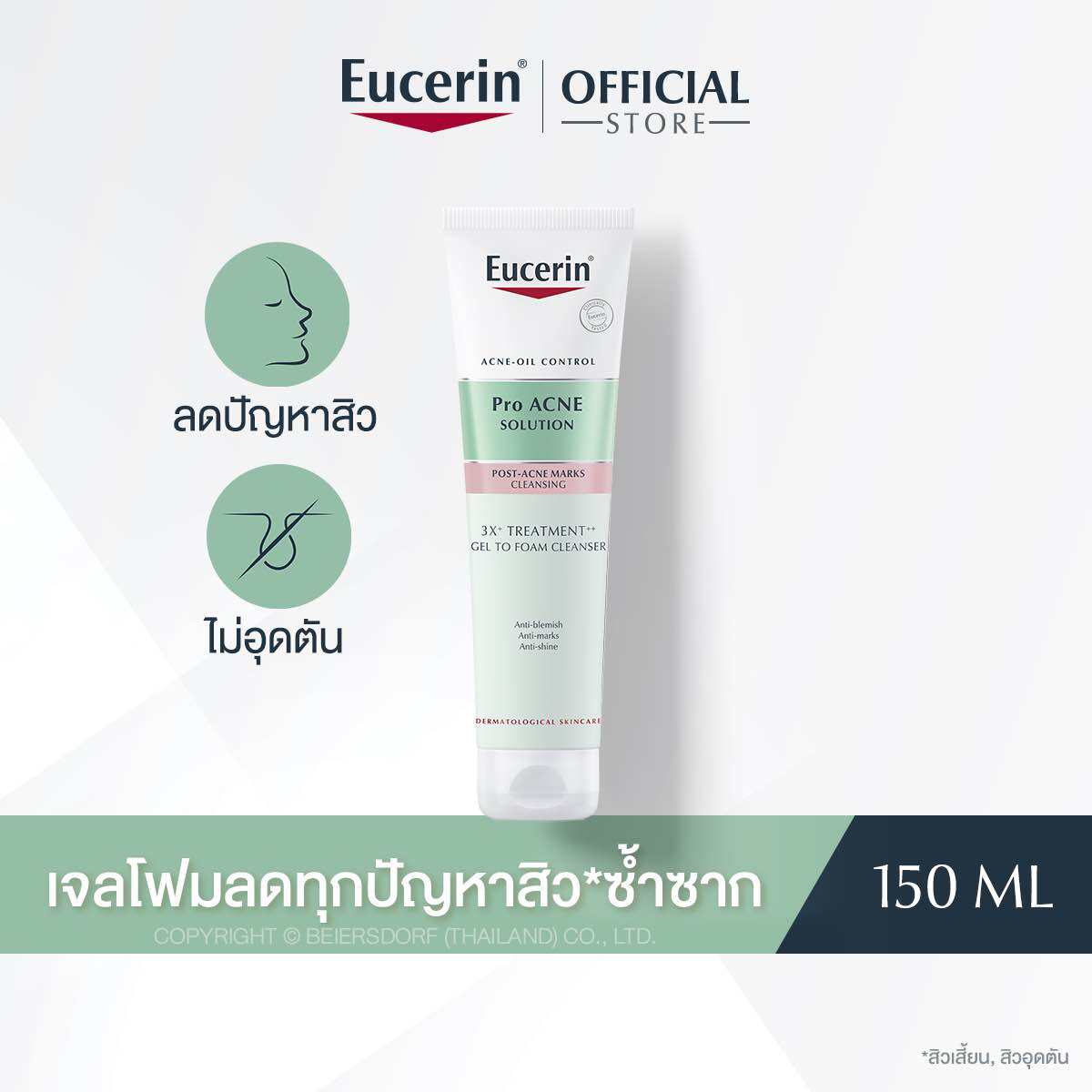 100 000 Gel To Usd