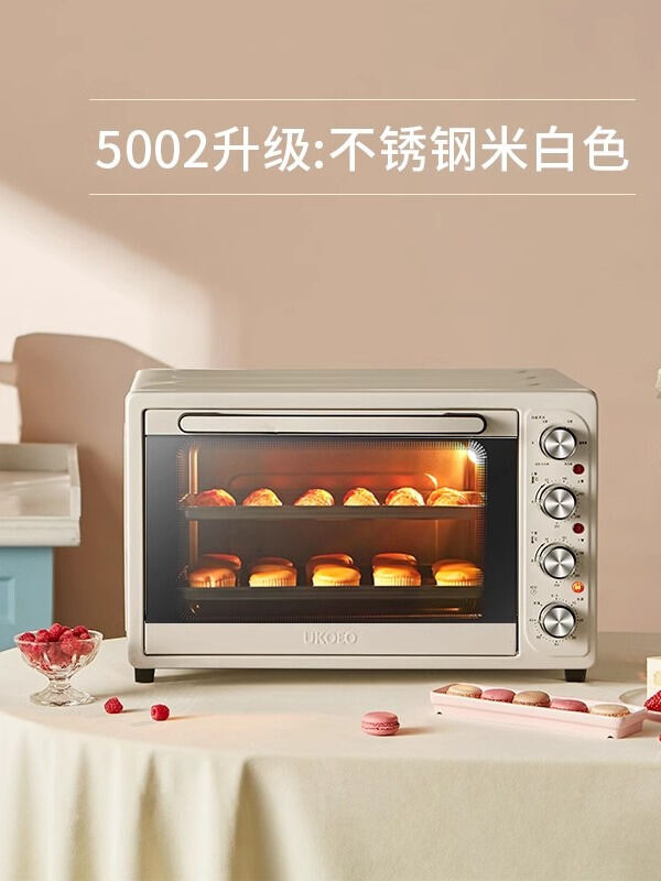 UKOEO | Multifunction Home Electric Oven 52L ราคา 12,160 บาท*ส่งฟรี