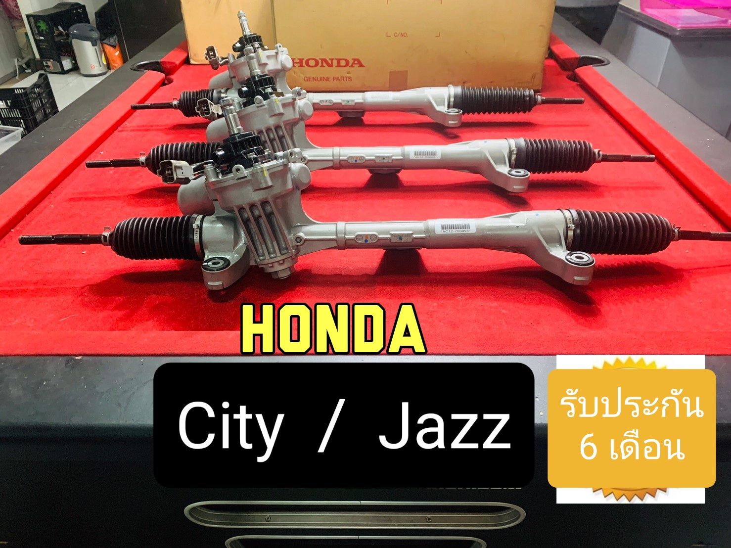 แร็คพวงมาลัยไฟฟ้า Honda Jazz&City 08-13 มือสองแท้สภาพ90%รับประกัน 6 เดือน (ไม่จำกัดระยะทาง)