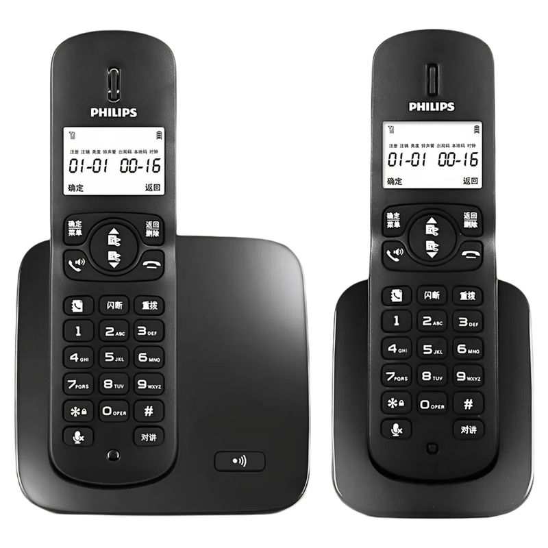 Philips | Digital Cordless Office Phone With Chinese Display Master Slave Units Single Unit ราคา 675 บาท*ส่งฟรี