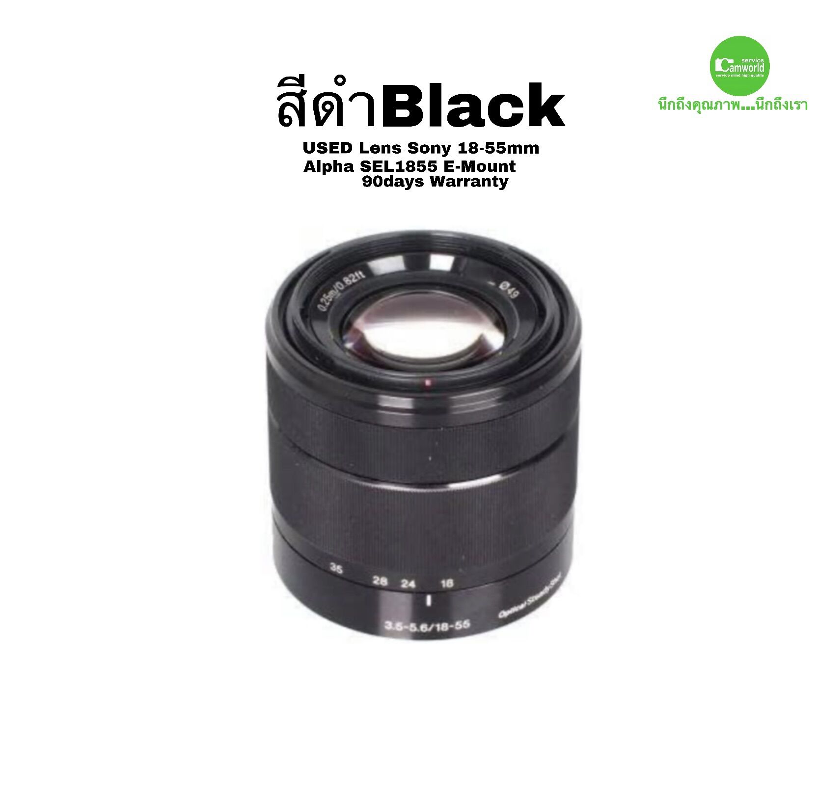 SONY α NEX-5N E-mount SEL16F28 SEL1855 E-mount 18-55mm F3.5-5.6 OSS Sony SEL1855 18-55mm F3.5-5.6 OSS