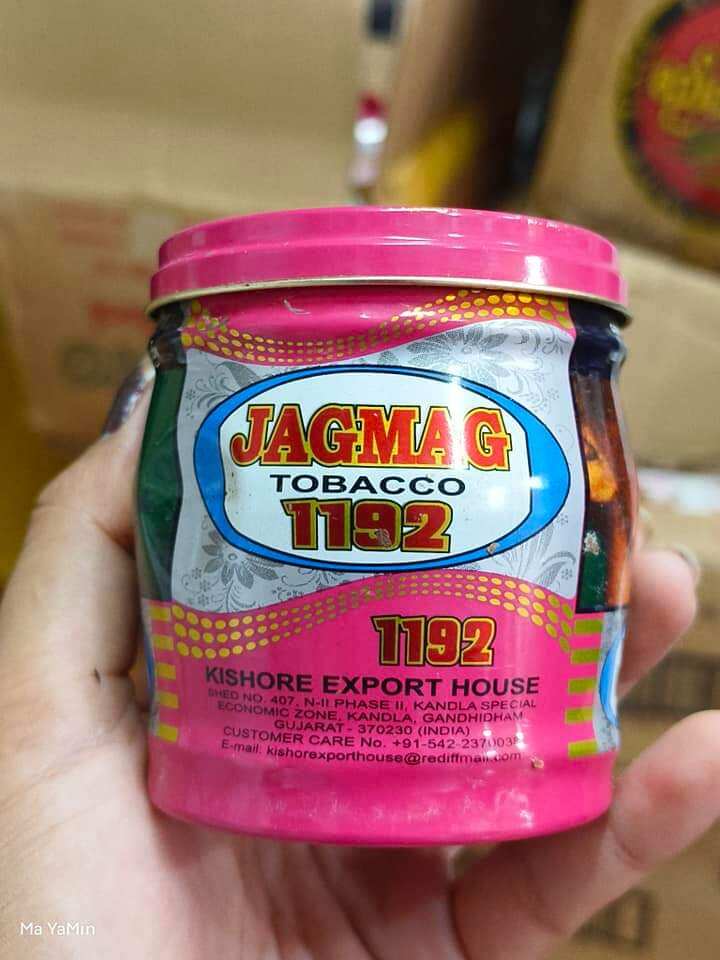 your touch tobacco Your Touch Tobacco EDP