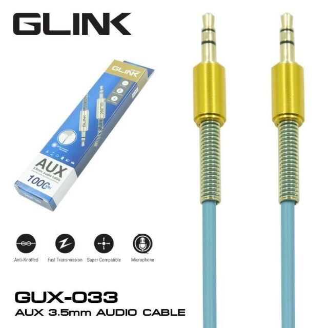 GLINK สาย AUX รุ่น GUX-033